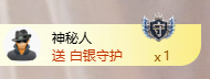 A代理❤玲儿❤主播照片