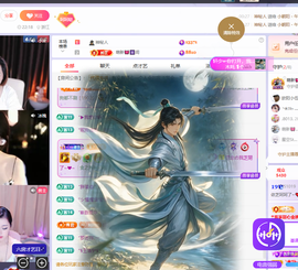 依芝呵呵了~❤️~的图片