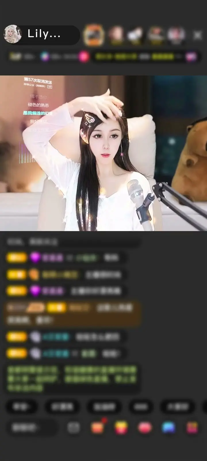 来之不易的不是缘分 是你 因为有些人的出现本就是礼物 比如你❤️