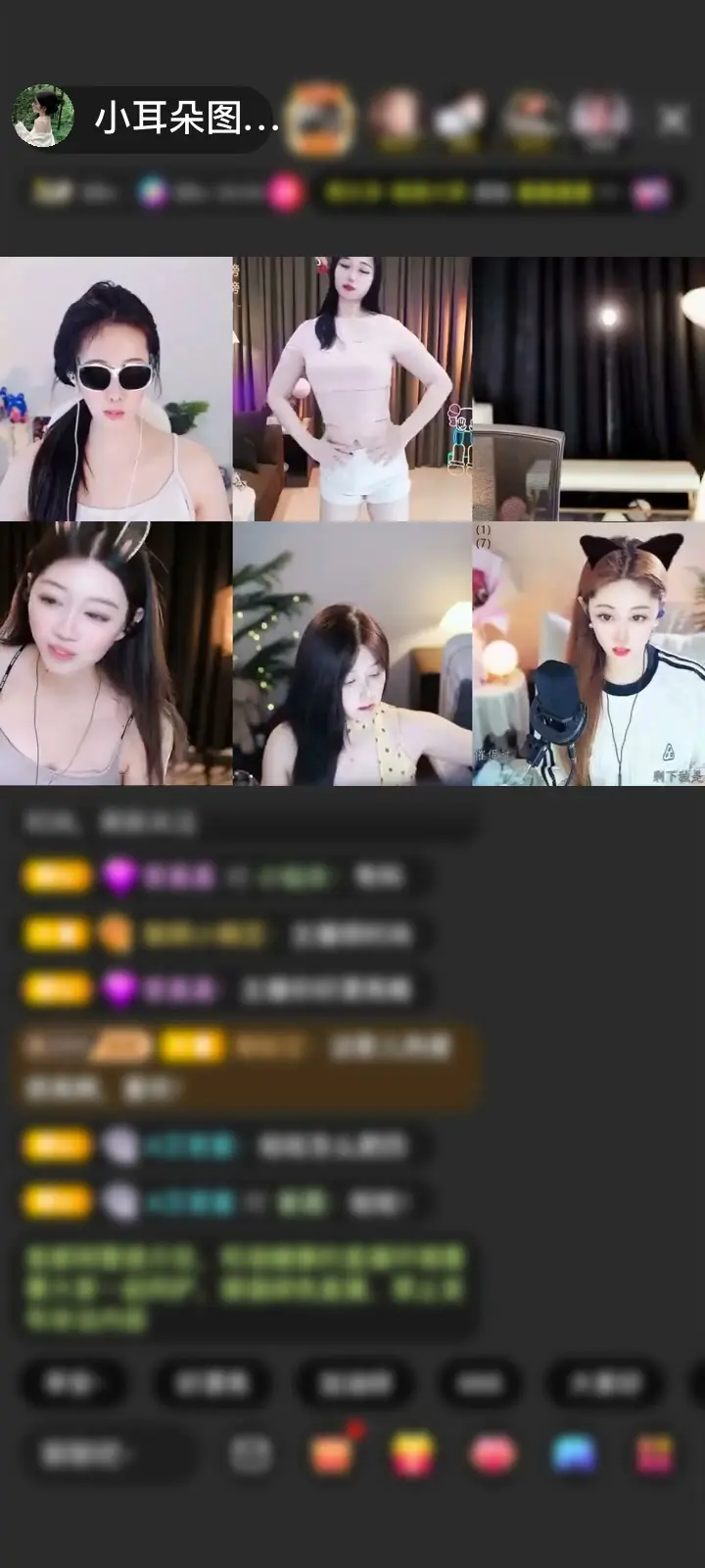 太帅了吧