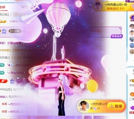齐悦🎵爱唱歌的图片