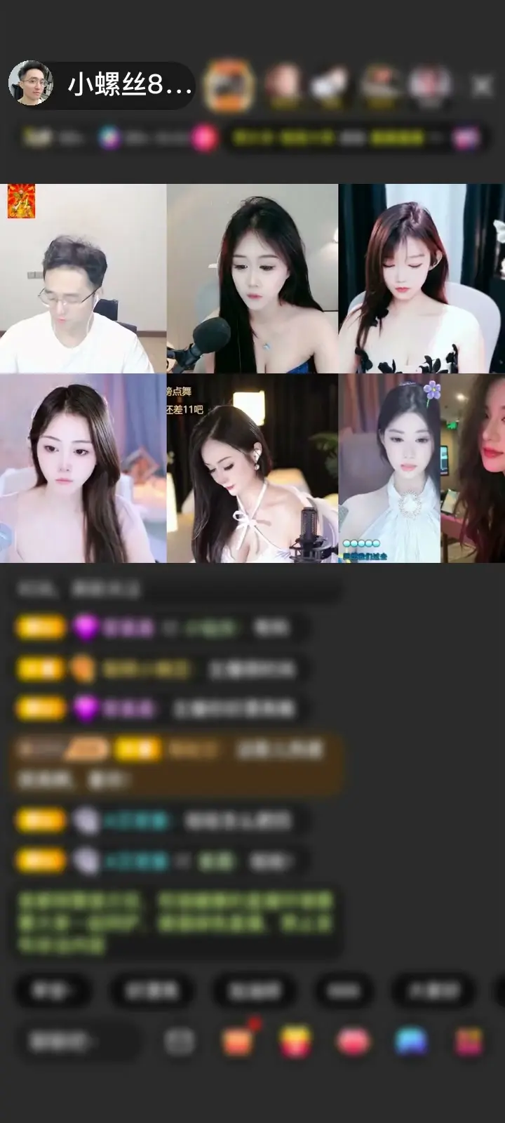 感谢缘分☞好运☞永久☞赠送深海女王1个