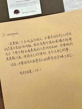 袁舟舟舟的图片
