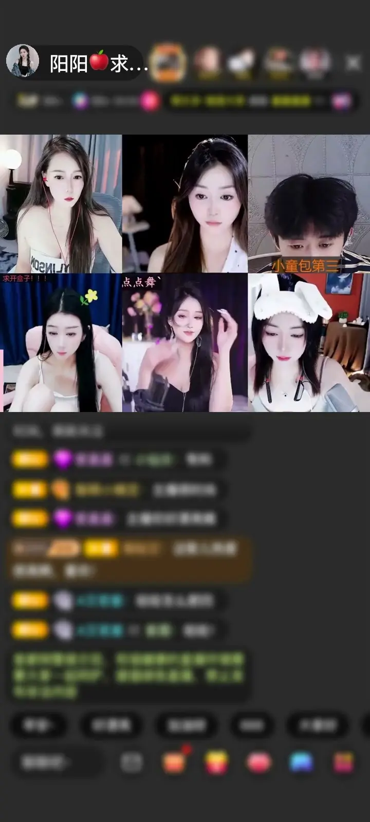 感谢醒掌钱庄赠送许愿神灯1个