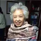 天天乐CFK