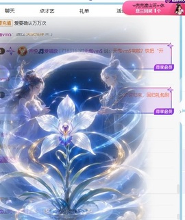 齐悦🎵爱唱歌的图片