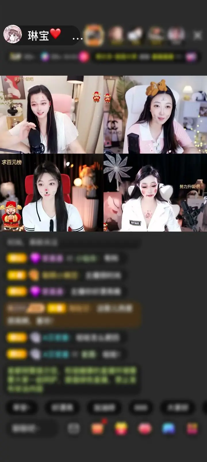 感谢神秘人赠送一剑开天门1个