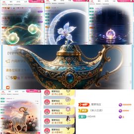 阳阳🍎饿死了都主播照片