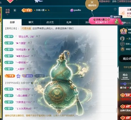 娜子的魔哥帝尊啦💕主播照片