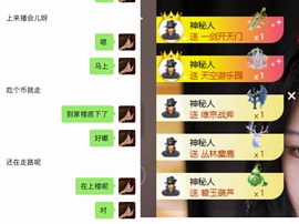 哆啦哆啦。。的图片