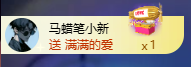 果粒程/招财猫♫的图片