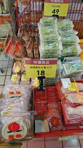 一只楚楚熊☆的图片