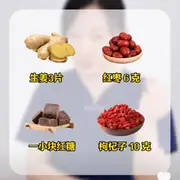 佛魔嗯嗯