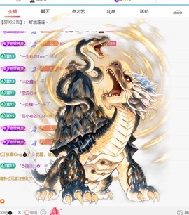 千百万.的图片