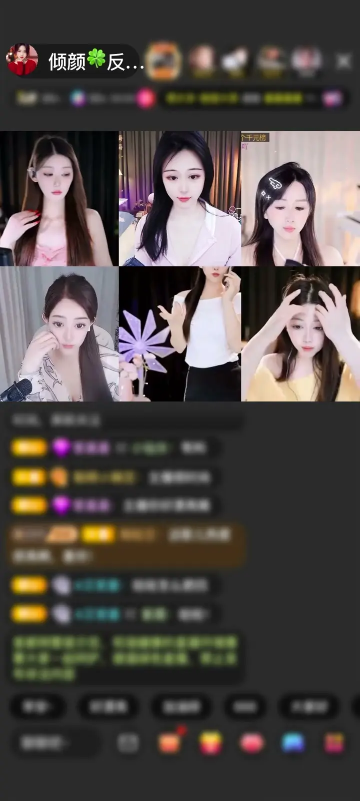 感谢踏雪寻梅终不悔赠送森林女王1个