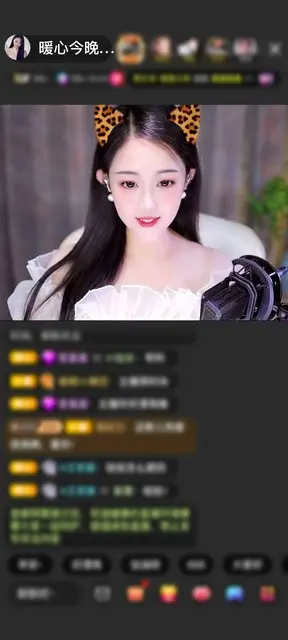 遇见你，我才真正相信，世间真的有人，跨越山海，为我而来