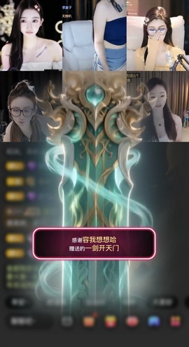 Lily喵的图片