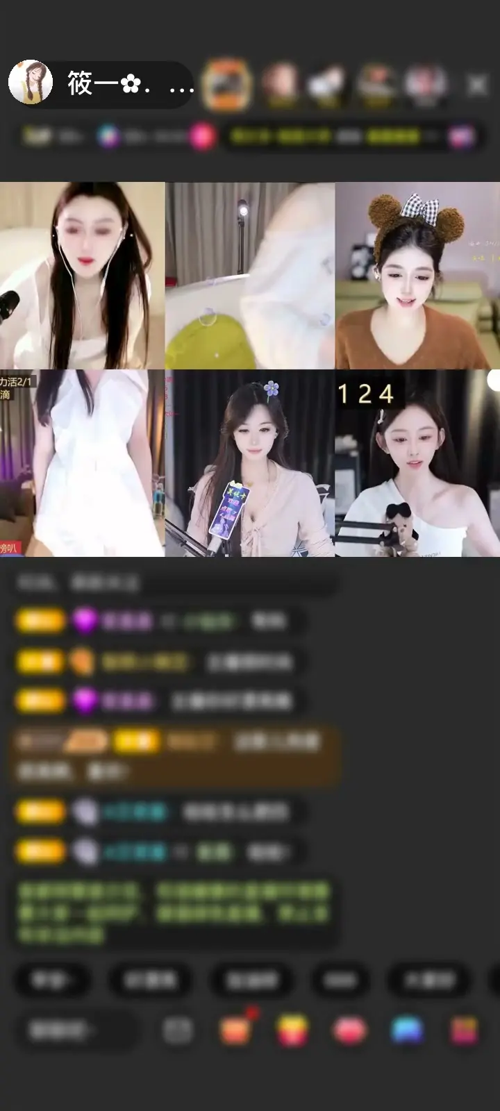 光有光的来意，你有你的在意。