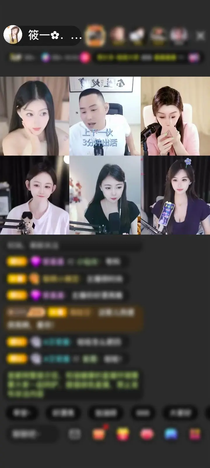 世间法理万千，难敌一句甘愿
