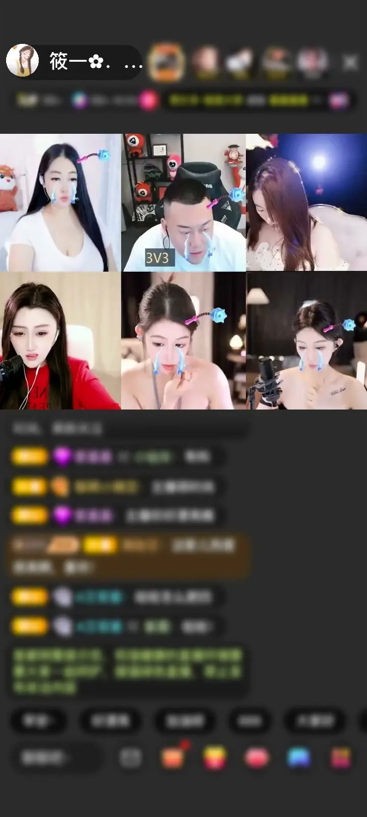 你说他，傻傻的，帅帅的，我的。嘿嘿嘿