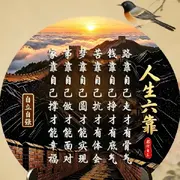 刺鳄z
