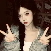 ^甜甜^求升钻～