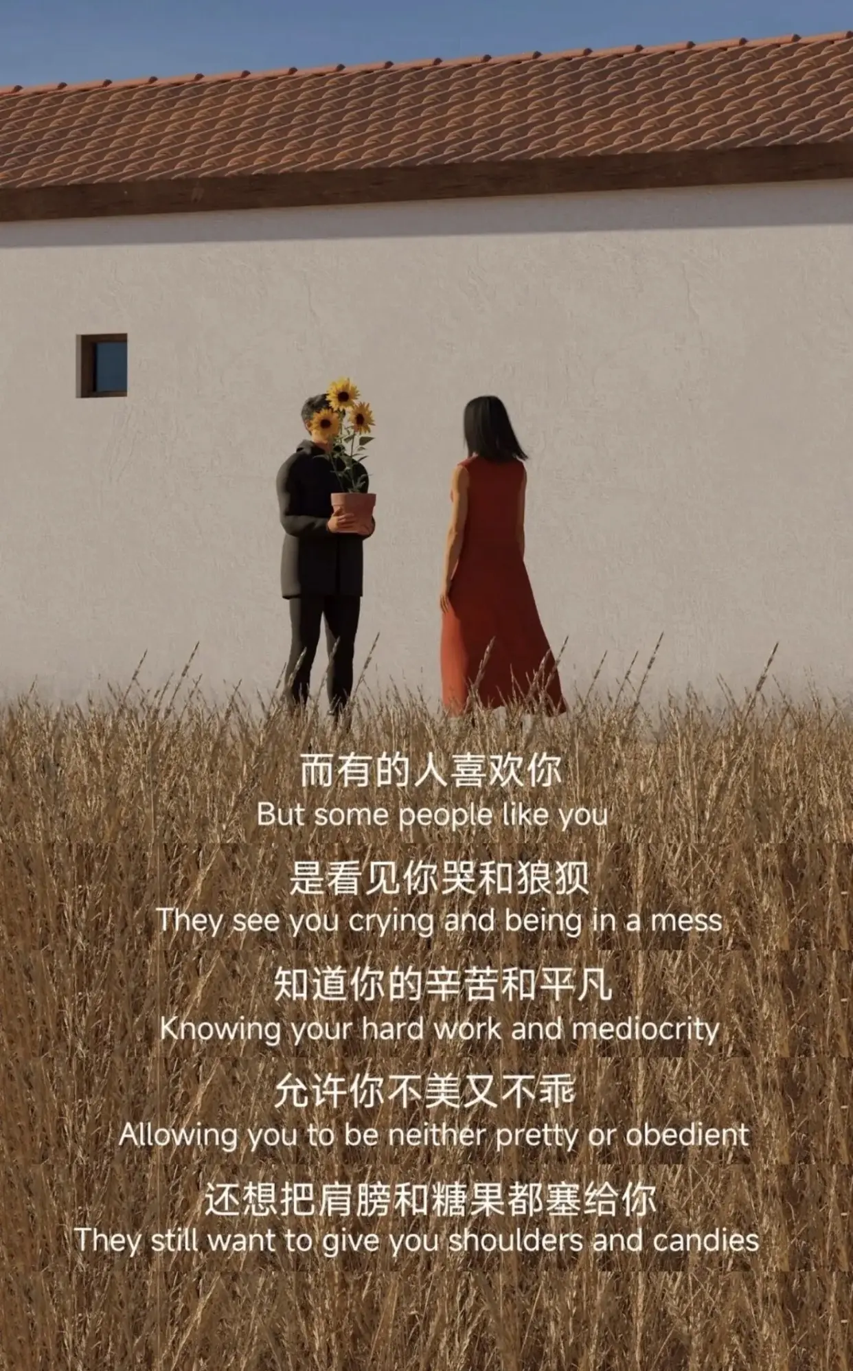 林昭鲤🌞求道光主播图片