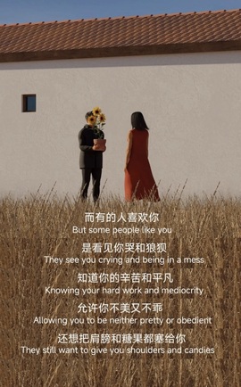 林昭鲤🌞求道光的图片