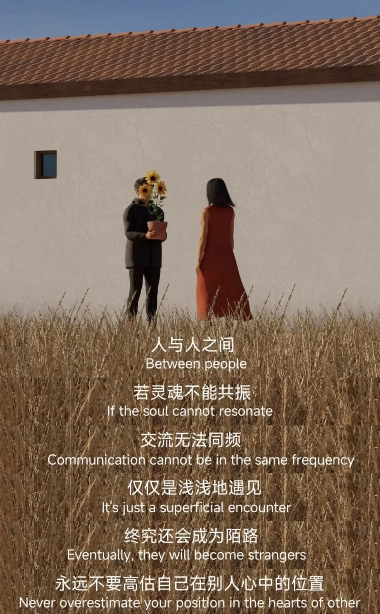 林昭鲤🌞求道光主播图片
