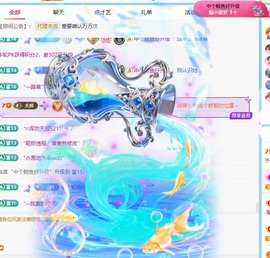 齐悦🎵爱唱歌的图片