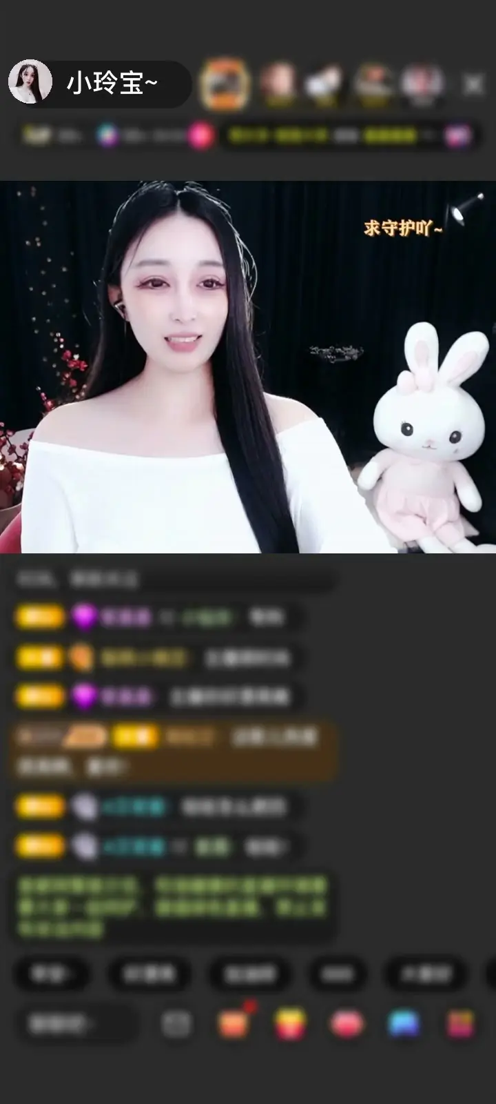 感谢逍遥.帝皇赠送狮王金来通1个