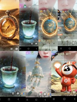 玲C求过任务🎈🎈的图片
