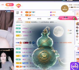 依芝呵呵了~❤️~的图片