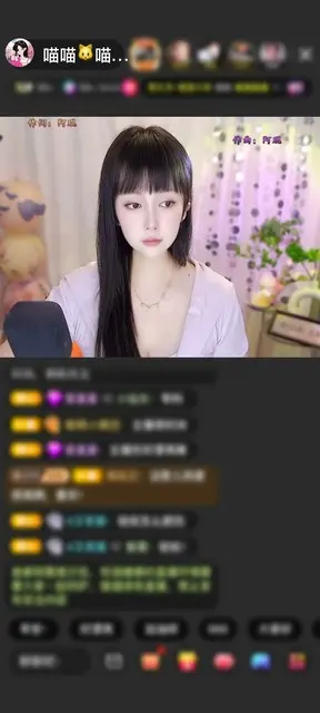 感谢听雨巺赠送狮王金来通1个