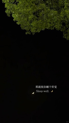 哆啦哆啦。。的图片