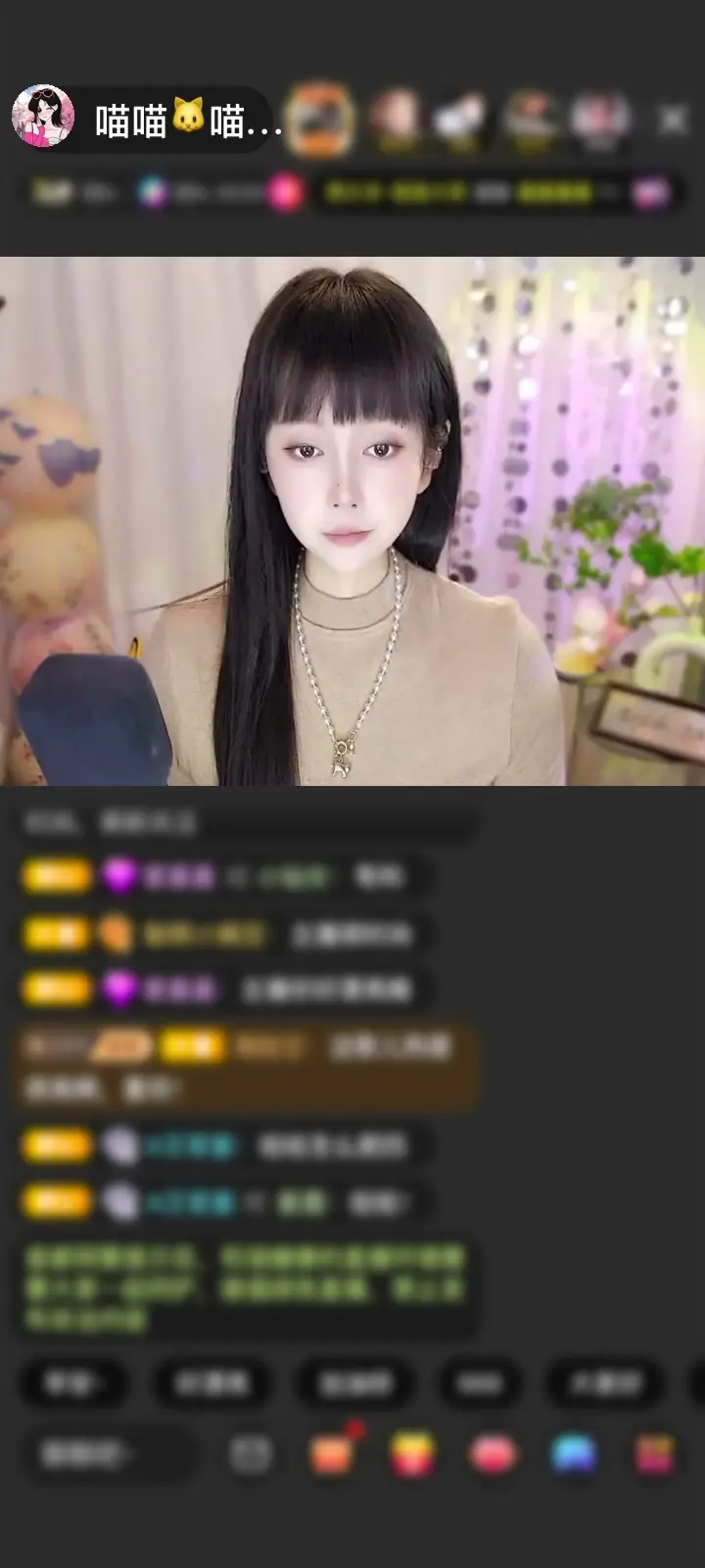 感谢听雨巺赠送月下誓言1个