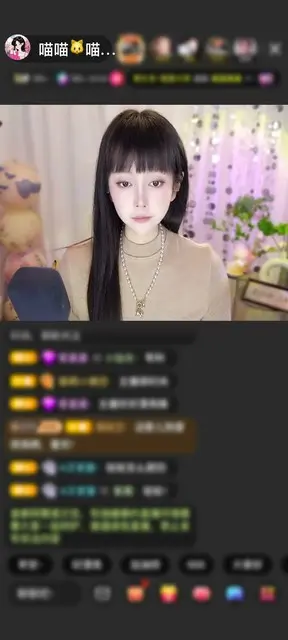 感谢听雨巺赠送月下誓言1个
