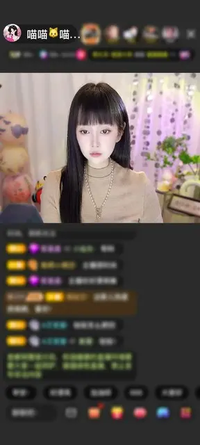 感谢听雨巺赠送许愿神灯2个