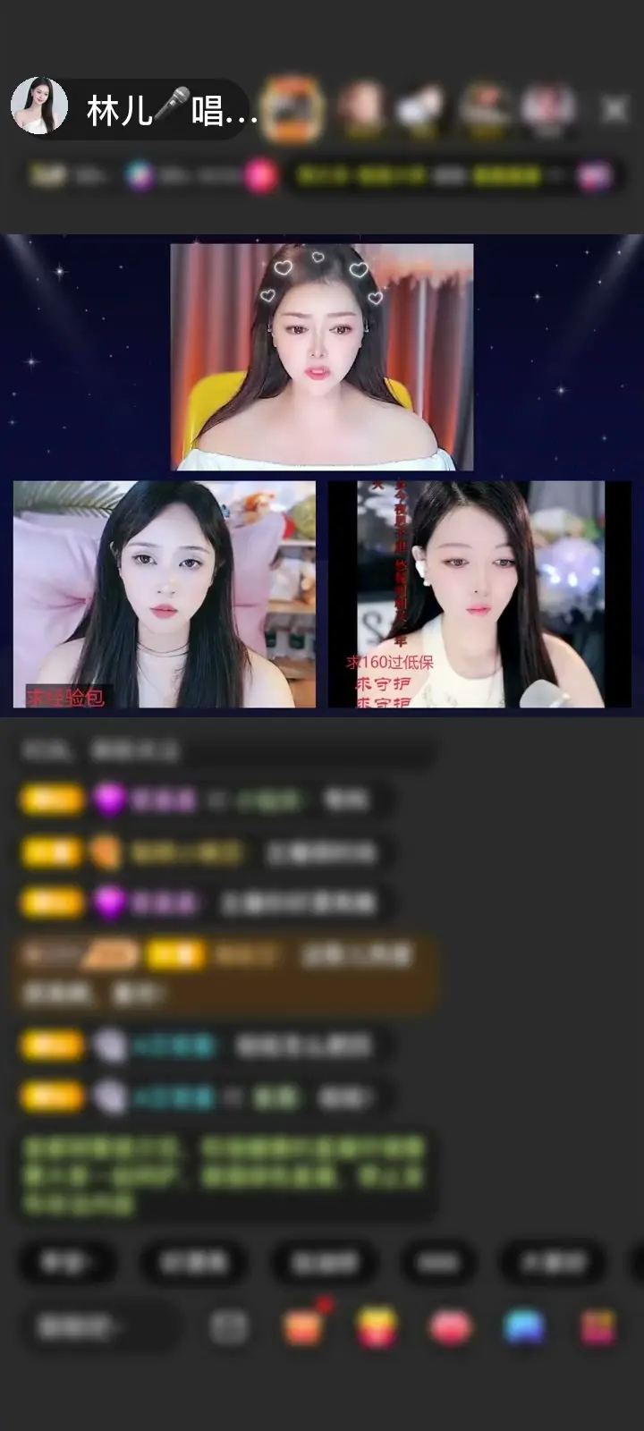 被这惊喜砸得晕乎乎的！穿云箭的光亮一下子就漫满了整个直播间，我这会手里都忍不住攥紧了手机想多看两眼，这份沉甸甸的喜欢我真的接收到啦，谢谢你呀～