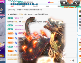 青青下半年走鸿运的图片