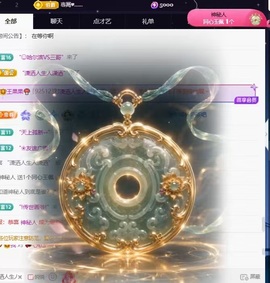王果果🍄家中有事休的图片