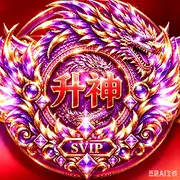 ☭♈升🥀⃟᭄神ꦻ❤