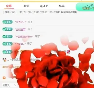萌新白小糖主播图片