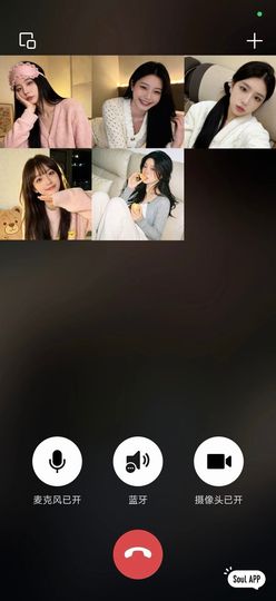 李力耕的图片