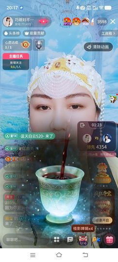 ❤️巧媳妇❤️的图片