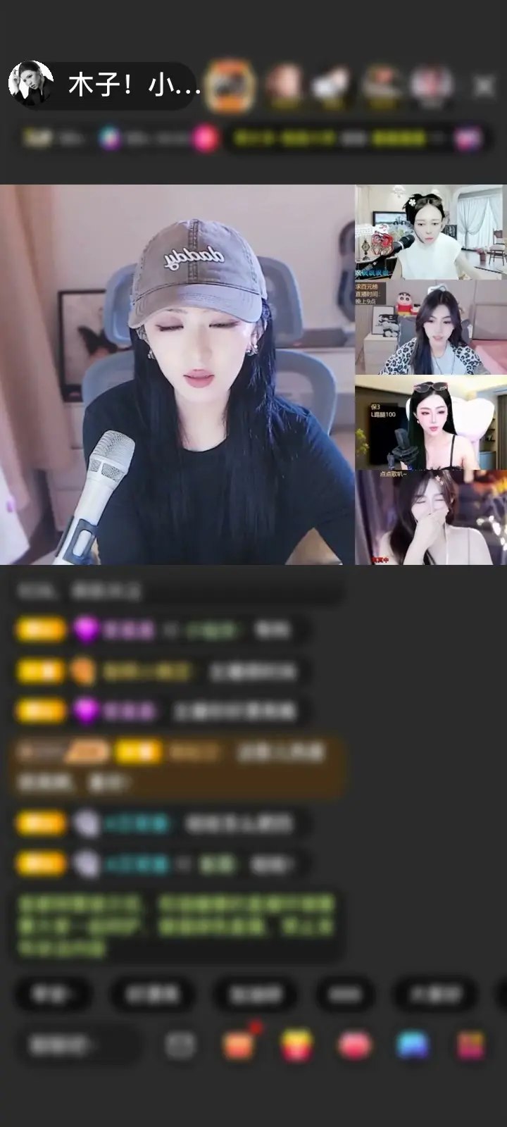 感谢~朱爷赠送爱心小火车1个