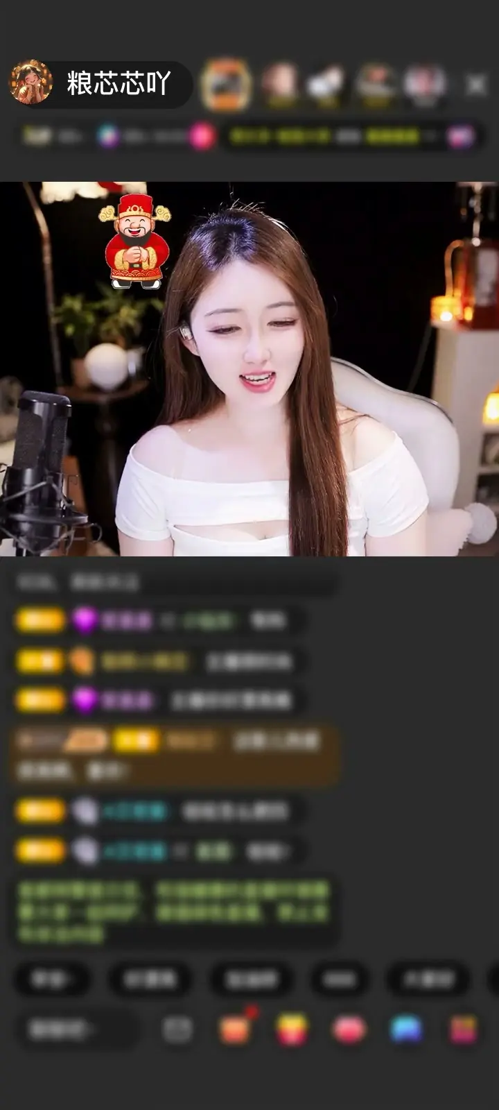 感谢神秘人赠送天空游乐园1个