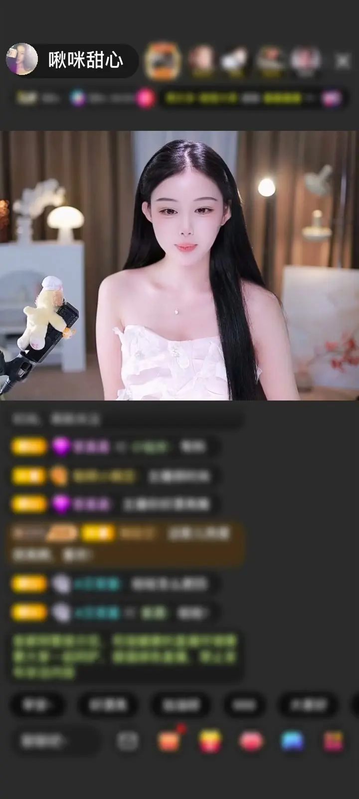 感谢莫小乖~赠送天空游乐园1个