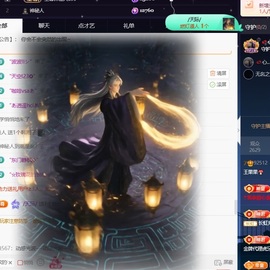 王果果🍄家中有事休的图片