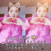 孙晓梅520